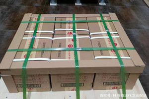 库尔勒梨城航空快运酒水【机场货运当天